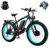 Electric Bike KETELES 48V 23AH Dual Motor 1000W*2 26"*4.0 MTB