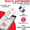 GPS sim card for Ebike GPS-311B with location-based services & traffic safety